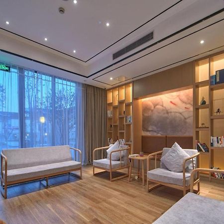 Hangzhou Water Museum Tao Hotel מראה חיצוני תמונה