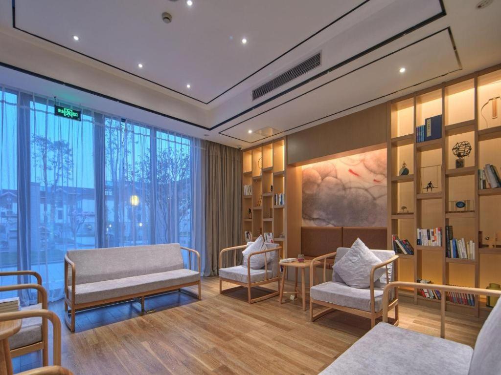 Hangzhou Water Museum Tao Hotel מראה חיצוני תמונה